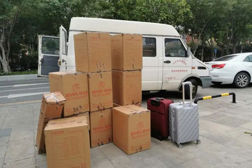 元宝山行李托运公司